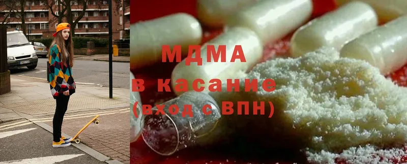 это как зайти  Лениногорск  MDMA crystal  наркотики 